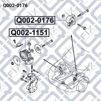 Подушка двигателя задняя Q-fix Q002-0176