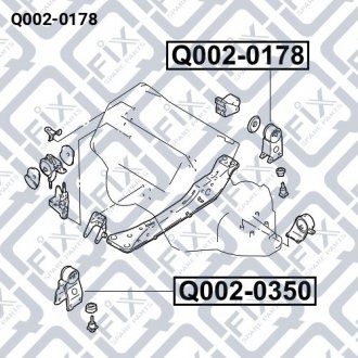 Подушка двигателя задняя (гидравлическая) Q-fix Q002-0178