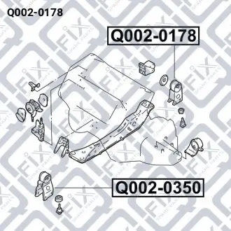 Подушка двигуна задня (гідравлічна) Q-fix Q002-0178