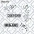 Подушка двигуна передня Q-fix Q002-0208 (фото 1)