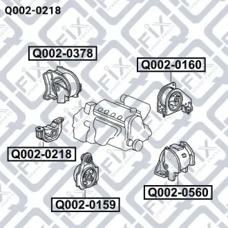 Подушка двигателя правая Q-fix Q002-0218