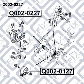 Подушка двигателя задняя МКПП Q-fix Q002-0227