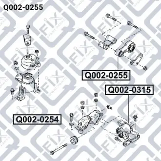 Подушка двигателя (задняя) Q-fix Q002-0255