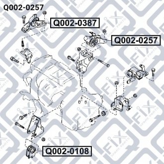 Подушка двигателя задняя АКПП Q-fix Q002-0257 (фото 1)