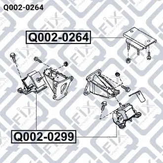 Подушка двигуна задня Q-fix Q002-0264