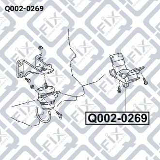 Подушка двигателя задняя Q-fix Q002-0269