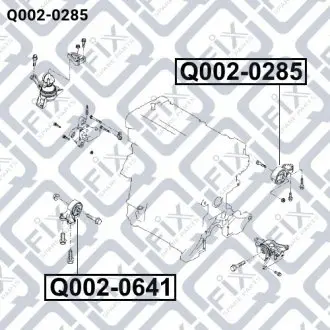 Подушка двигуна задня Q-fix Q002-0285