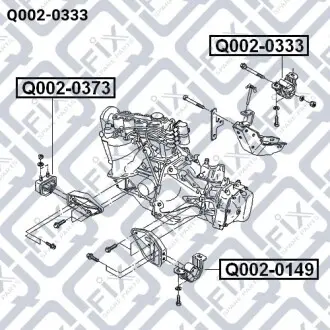 Подушка двигателя задняя Q-fix Q002-0333