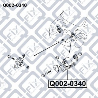 Подушка двигателя левая (гидравлическая) Q-fix Q002-0340