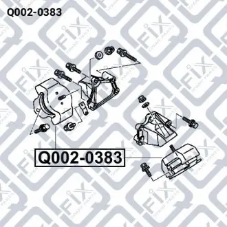 Подушка двигуна передня (гідравлічна) Q-fix Q002-0383