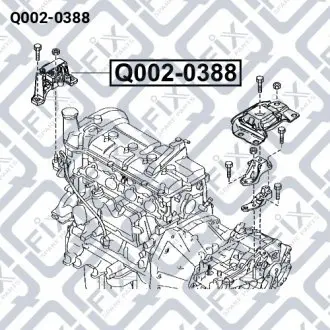 Подушка двигуна права (гідравлічна) Q-fix Q002-0388