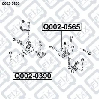 Подушка двигуна права (гідравлічна) Q-fix Q002-0390