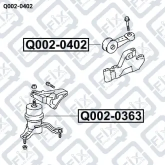 Подушка двигуна права Q-fix Q002-0402