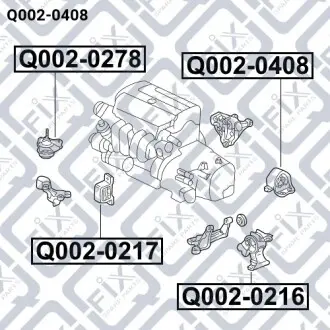 Подушка двигуна задня АКПП Q-fix Q002-0408