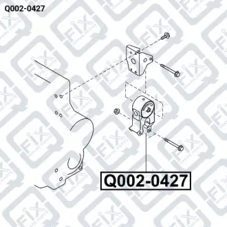 Подушка двигуна задня (гідравлічна) Q-fix Q002-0427