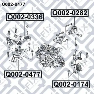 Подушка двигуна передня (гідравлічна) Q-fix Q002-0477