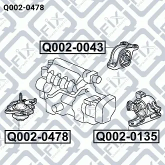 Подушка двигуна права (гідравлічна) Q-fix Q002-0478