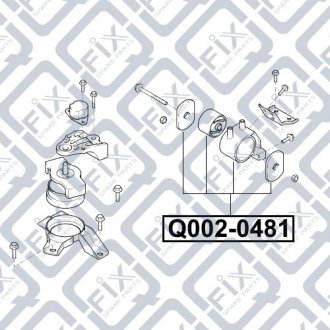 Подушка двигуна АКПП (задня) Q-fix Q002-0481