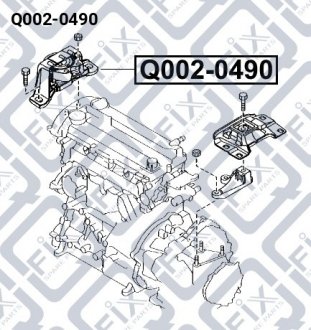 Подушка двигателя правая (гидравлическая) Q-fix Q002-0490