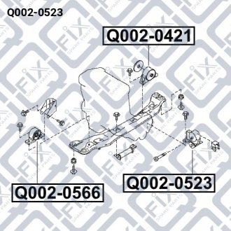 Подушка двигуна ліва АКПП Q-fix Q002-0523 (фото 1)
