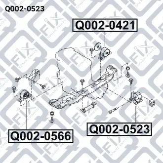 Подушка двигуна ліва АКПП Q-fix Q002-0523