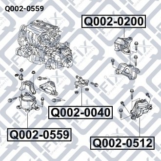 Подушка двигателя передняя (гидравлическая) Q-fix Q002-0559