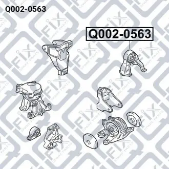 Подушка двигуна (задня) Q-fix Q002-0563