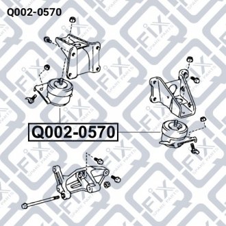 Подушка двигуна передня (гідравлічна) Q-fix Q002-0570 (фото 1)