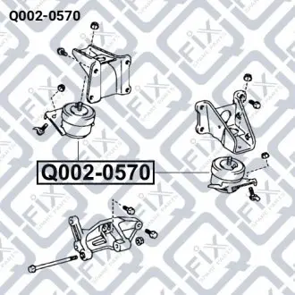 Подушка двигуна передня (гідравлічна) Q-fix Q002-0570