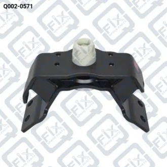 Подушка двигуна задня Q-fix Q002-0571