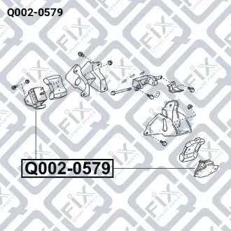 Подушка двигуна Q-fix Q002-0579