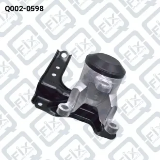 Подушка двигателя правая (гидравлическая) Q-fix Q002-0598