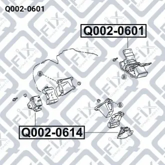 Подушка двигуна задня Q-fix Q002-0601