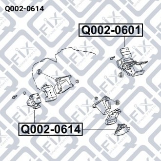 Подушка двигателя передняя Q-fix Q002-0614