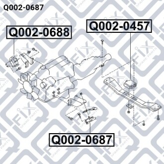 Подушка двигателя левая Q-fix Q002-0687 (фото 1)