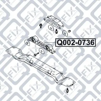 Подушка двигателя АКПП (задняя)) Q-fix Q002-0736