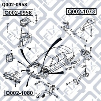 Подушка двигуна права (гідравлічна) Q-fix Q002-0958