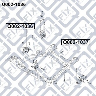 Подушка двигуна права Q-fix Q002-1036