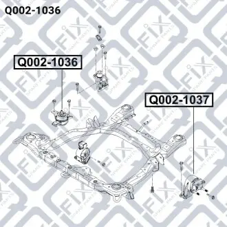 Подушка двигателя правая Q-fix Q002-1036