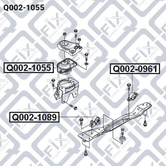 Подушка двигателя наполнена (правая) Q-fix Q002-1055