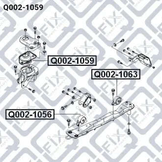 Подушка двигателя правая Q-fix Q002-1059