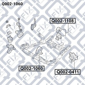 Сайлентблок подушка двигуна Q-fix Q002-1060 (фото 1)