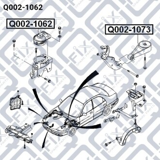 Подушка двигателя правая Q-fix Q002-1062