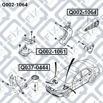 Подушка двигателя (задняя) Q-fix Q002-1064