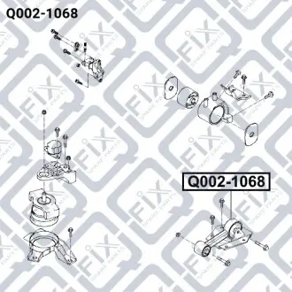Подушка двигуна задня Q-fix Q002-1068