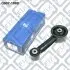 Подушка двигателя передняя Q-fix Q002-1080 (фото 2)
