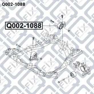 Подушка двигуна задня Q-fix Q002-1088