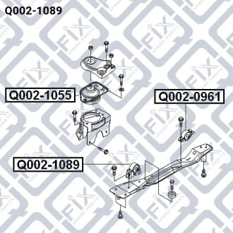 Подушка двигателя передняя Q-fix Q002-1089