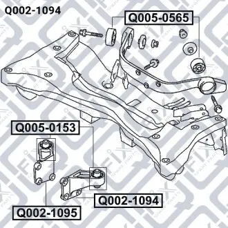 Подушка заднього диференціала (ліва) Q-fix Q002-1094