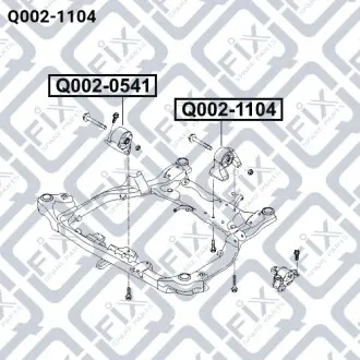 Подушка двигателя задняя Q-fix Q002-1104